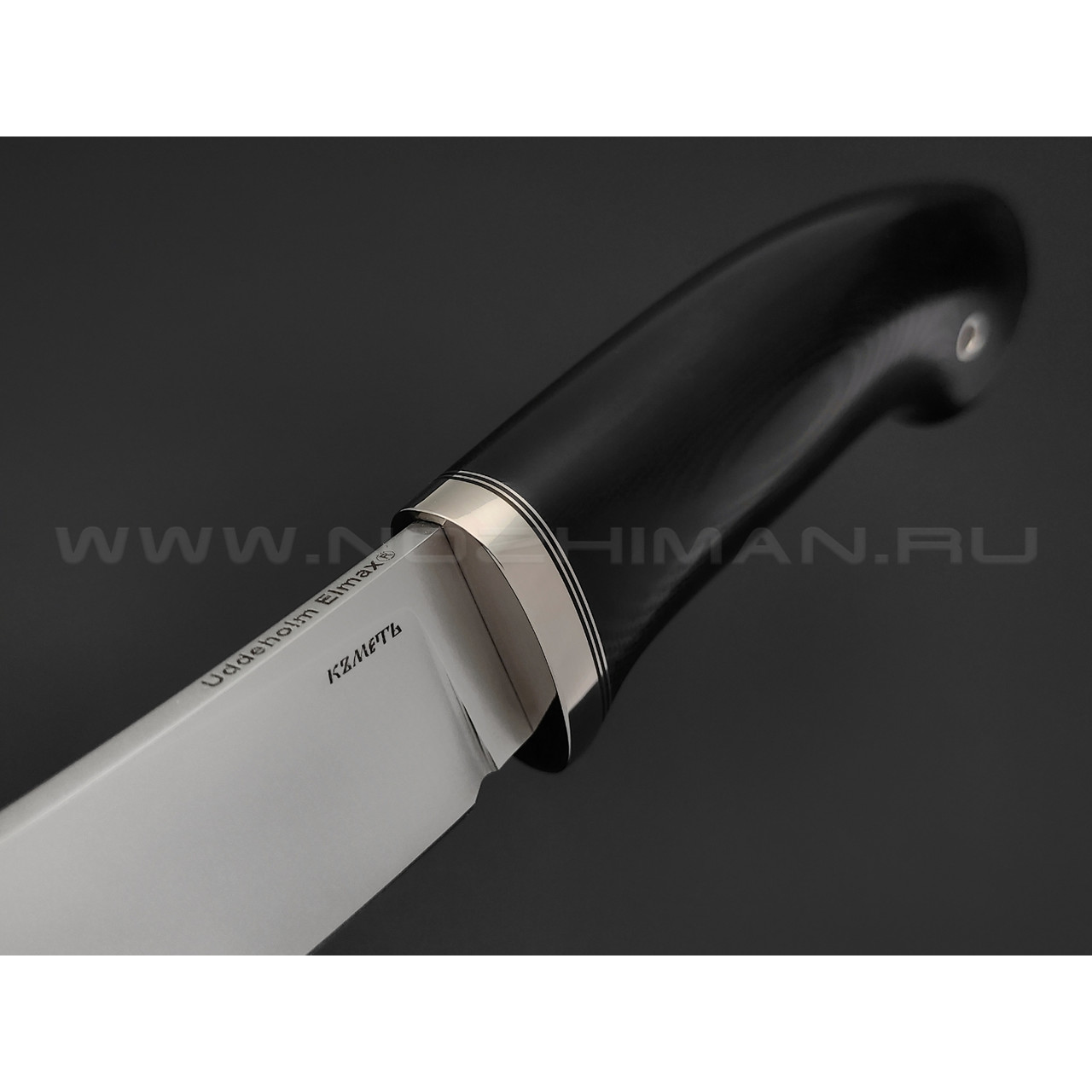 Кметь нож Скинер сталь Elmax, рукоять G10 black, мельхиор