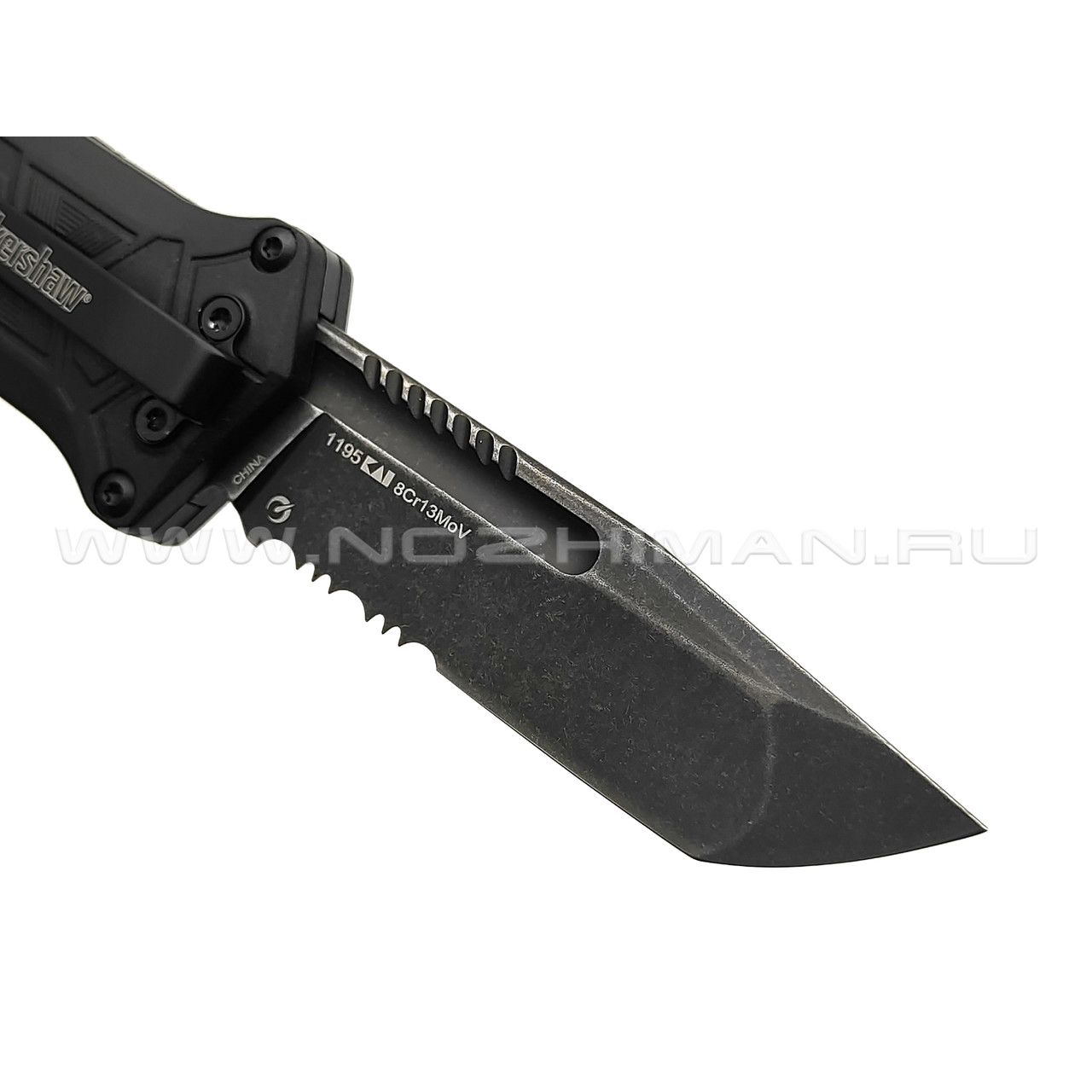 Нож Kershaw Interstellar 1195 сталь 8Cr13MoV, рукоять Glass-filled nylon