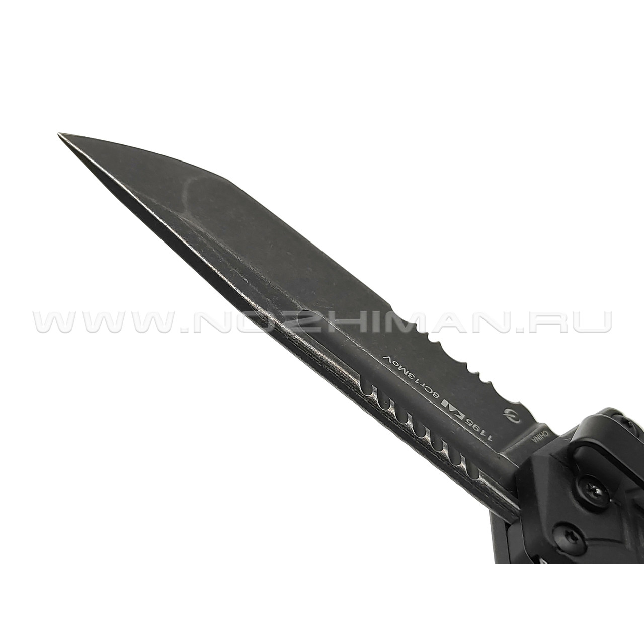 Нож Kershaw Interstellar 1195 сталь 8Cr13MoV, рукоять Glass-filled nylon