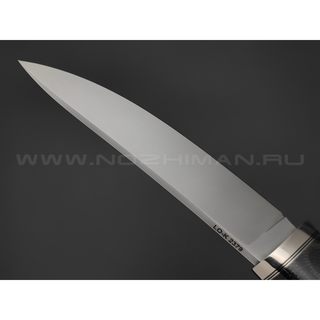 Кметь нож Скинер сталь LO-K 2379, рукоять микарта, мельхиор