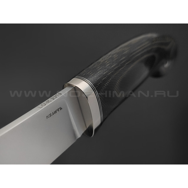 Кметь нож Скинер сталь LO-K 2379, рукоять микарта, мельхиор