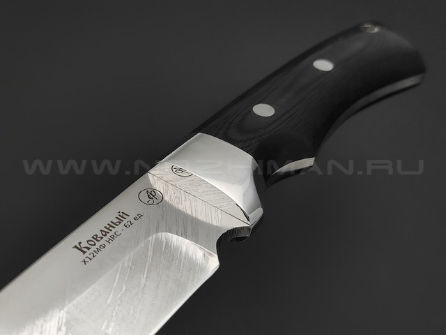 Нож "Ворон" цм, сталь Х12МФ, рукоять G10 black (Фурсач А. А.)