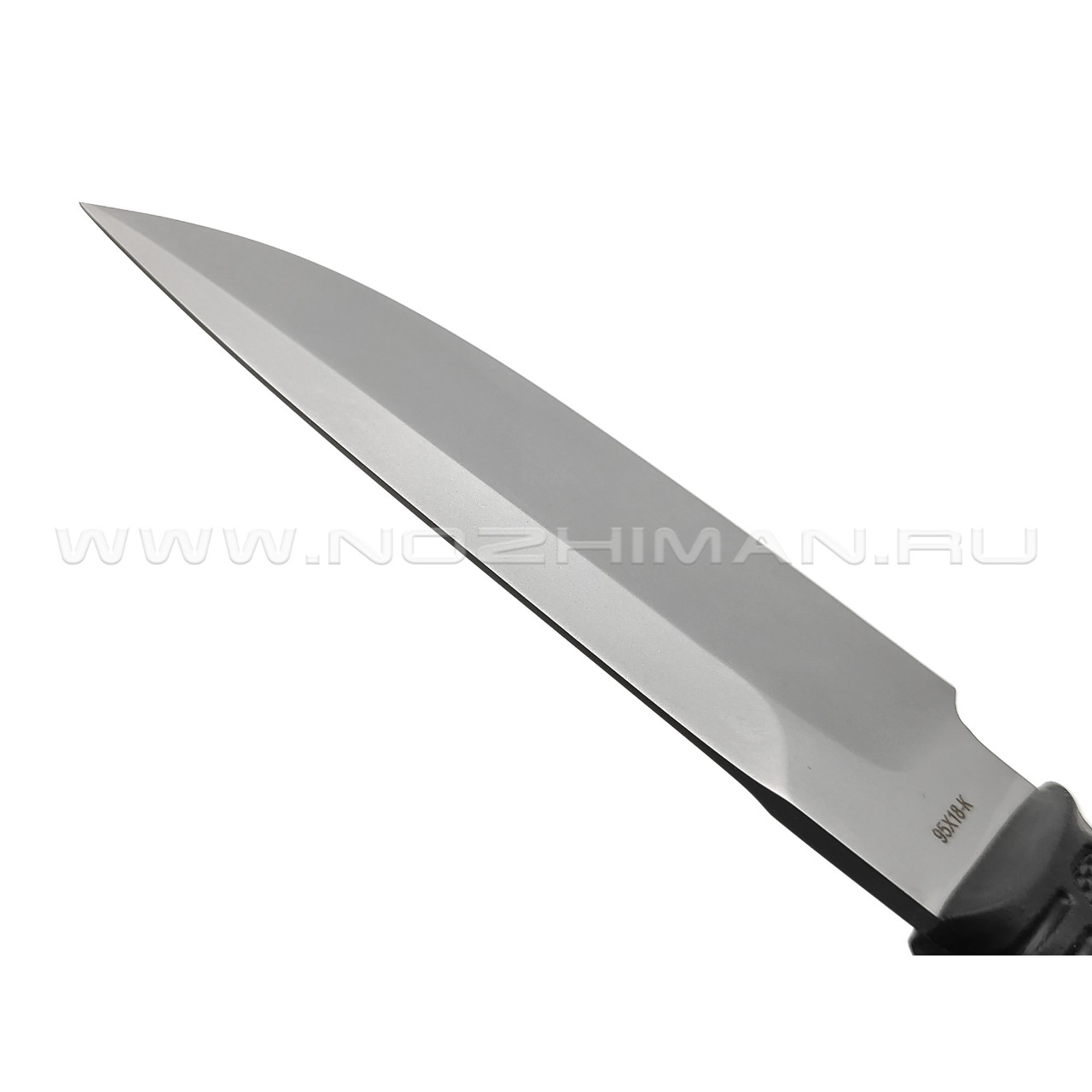 Нож №11 "Гарпун-1" сталь 95Х18 пескоструй, рукоять резина (Титов и Солдатова)