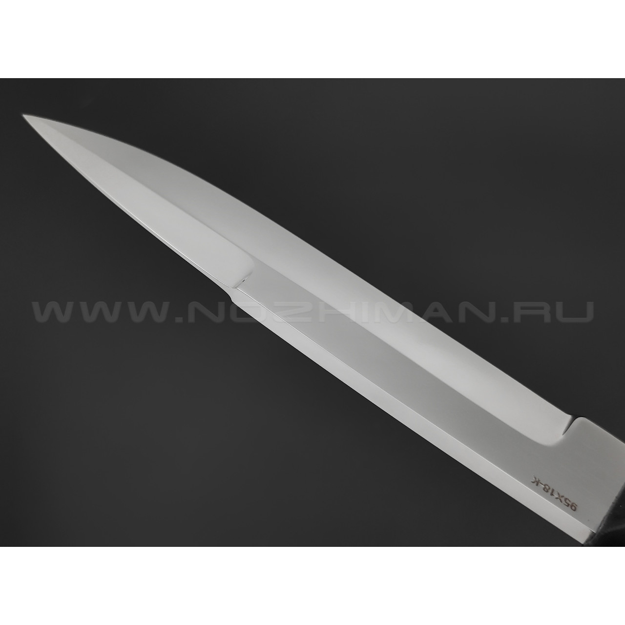 Титов и Солдатова нож №15 С-1 сталь 95Х18 полировка, рукоять Резина