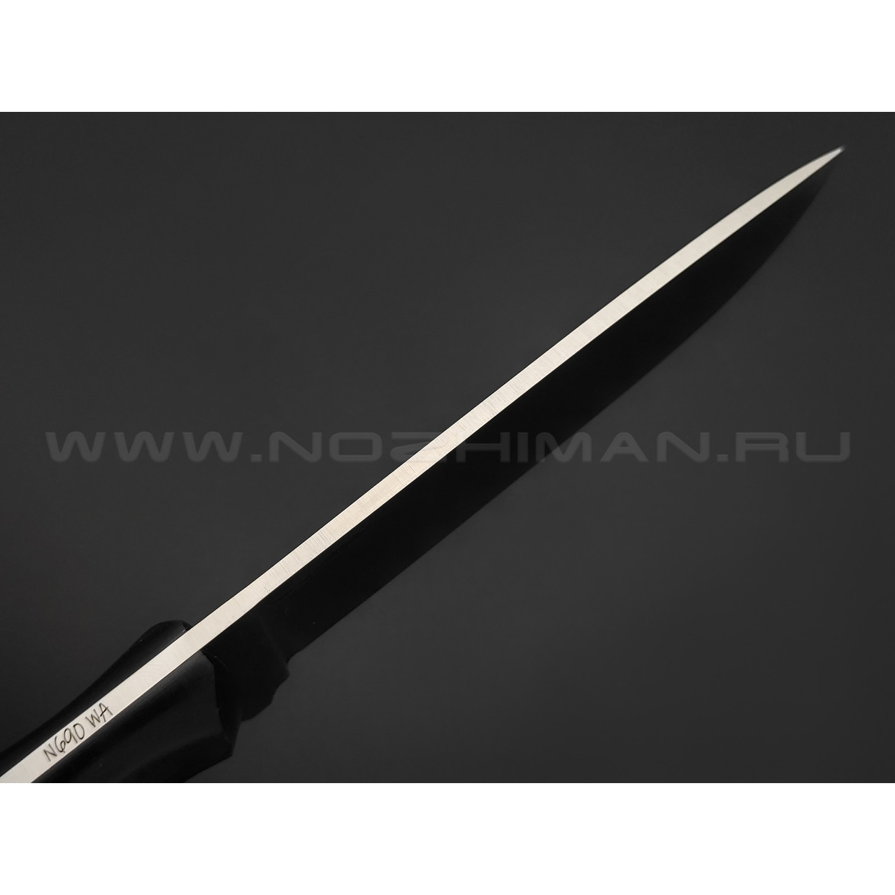 Волчий Век нож Wolfkniven сталь N690 WA сатин, рукоять G10 black