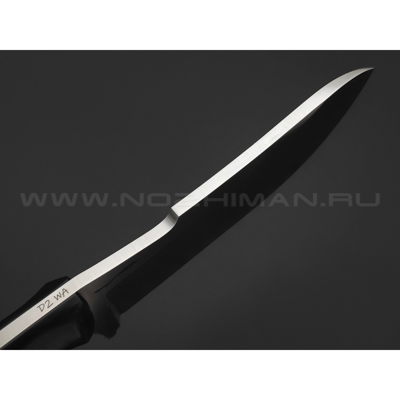 Волчий Век нож Шкуродер Custom сталь D2 WA сатин, рукоять G10 black