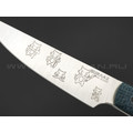 Burlax нож Лисенок BX0168 сталь Cryo Aus-8, рукоять синяя микарта Burlax нож Лисенок BX0168 сталь Cryo Aus-8, рукоять синяя микарта