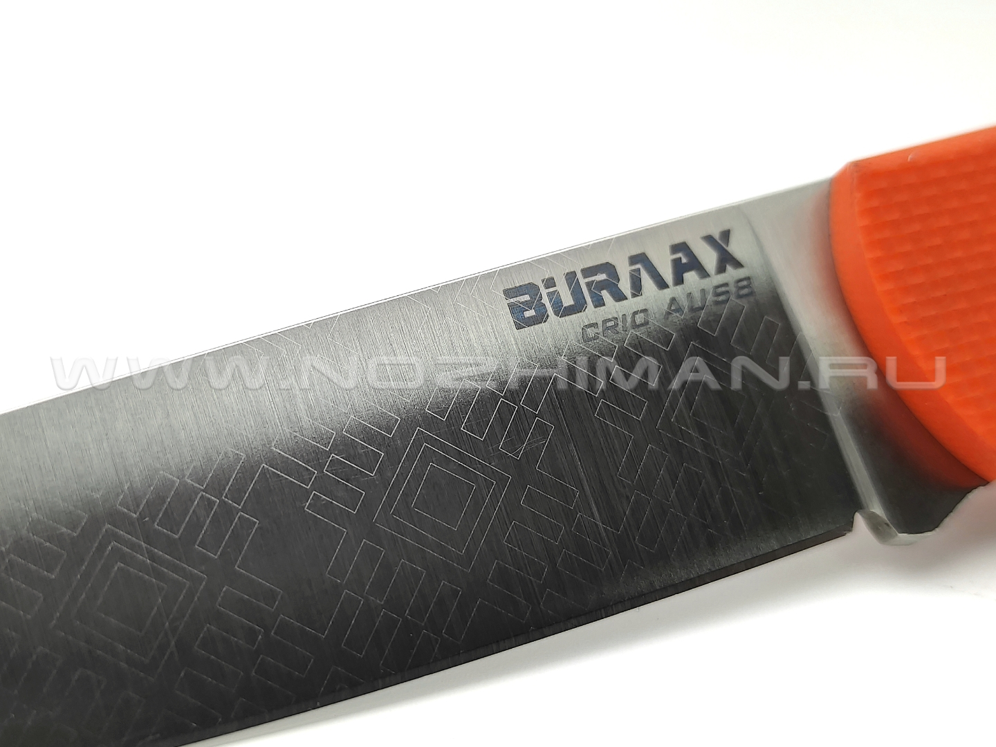 Нож Burlax Fin BX0153 сталь Cryo Aus-8 узор, рукоять G10 orange