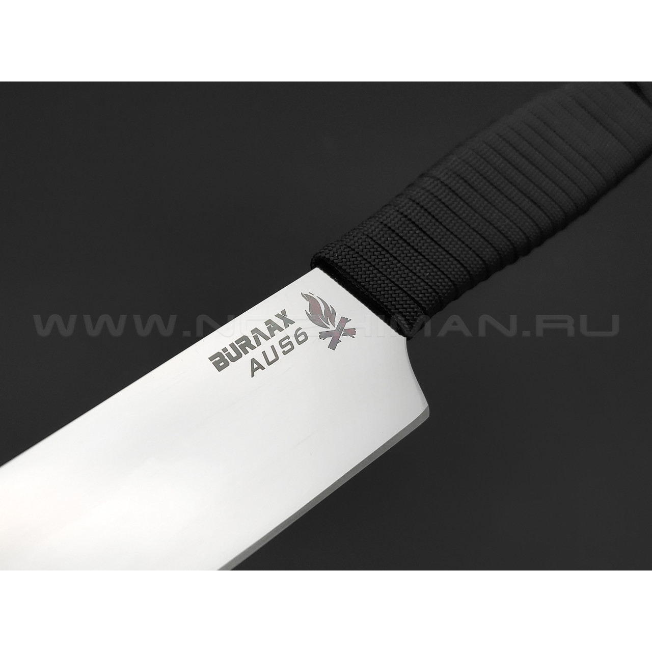 Нож средний Burlax BX0146 сталь Aus-6, рукоять Paracord Black & Navy