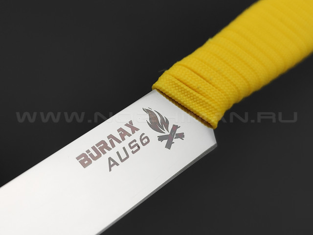 Нож Burlax BX0137 сталь Aus-6, рукоять Paracord Yellow