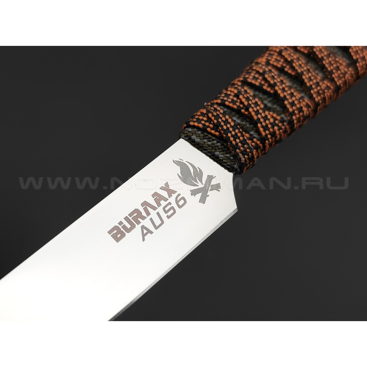 Нож Burlax BX0143 сталь Aus-6, рукоять Paracord Bronze chain & Camo Digital