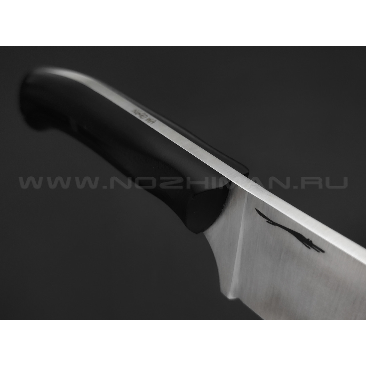 Волчий Век нож Пчак сталь N690 WA сатин, рукоять G10 black