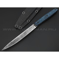 Богдан Гоготов нож NBG-32 сталь N690, рукоять G10 black & blue