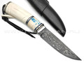 Влад Матвеев нож VM37 мозаичный дамаск, рукоять бивень моржа, бивень мамонта, нейзильбер