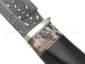 Влад Матвеев нож Ф3 VM40 мозаичный дамаск, рукоять дерево граб, зуб мамонта, нейзильбер