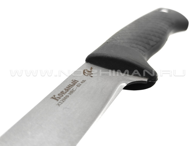 Платонов Д.Г. филейный нож сталь Х12МФ, рукоять резина