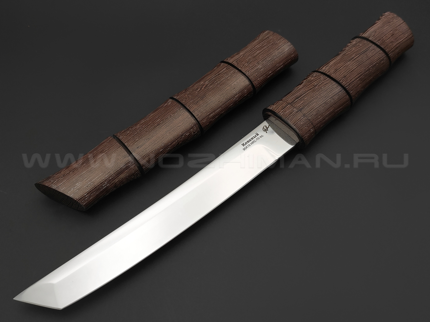 Платонов Д.Г. нож Танто бамбук, сталь 95Х18, рукоять венге, деревянные ножны