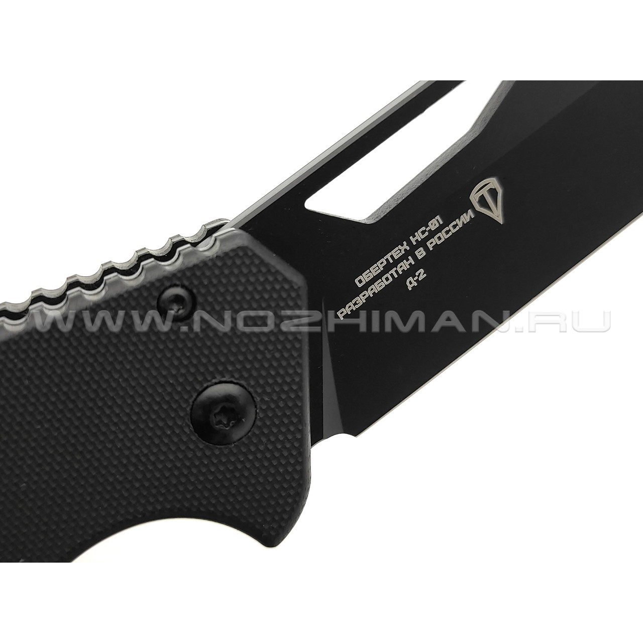 Нож Obertech НС-01 сталь D2 black Titanium nitride, рукоять G10 black