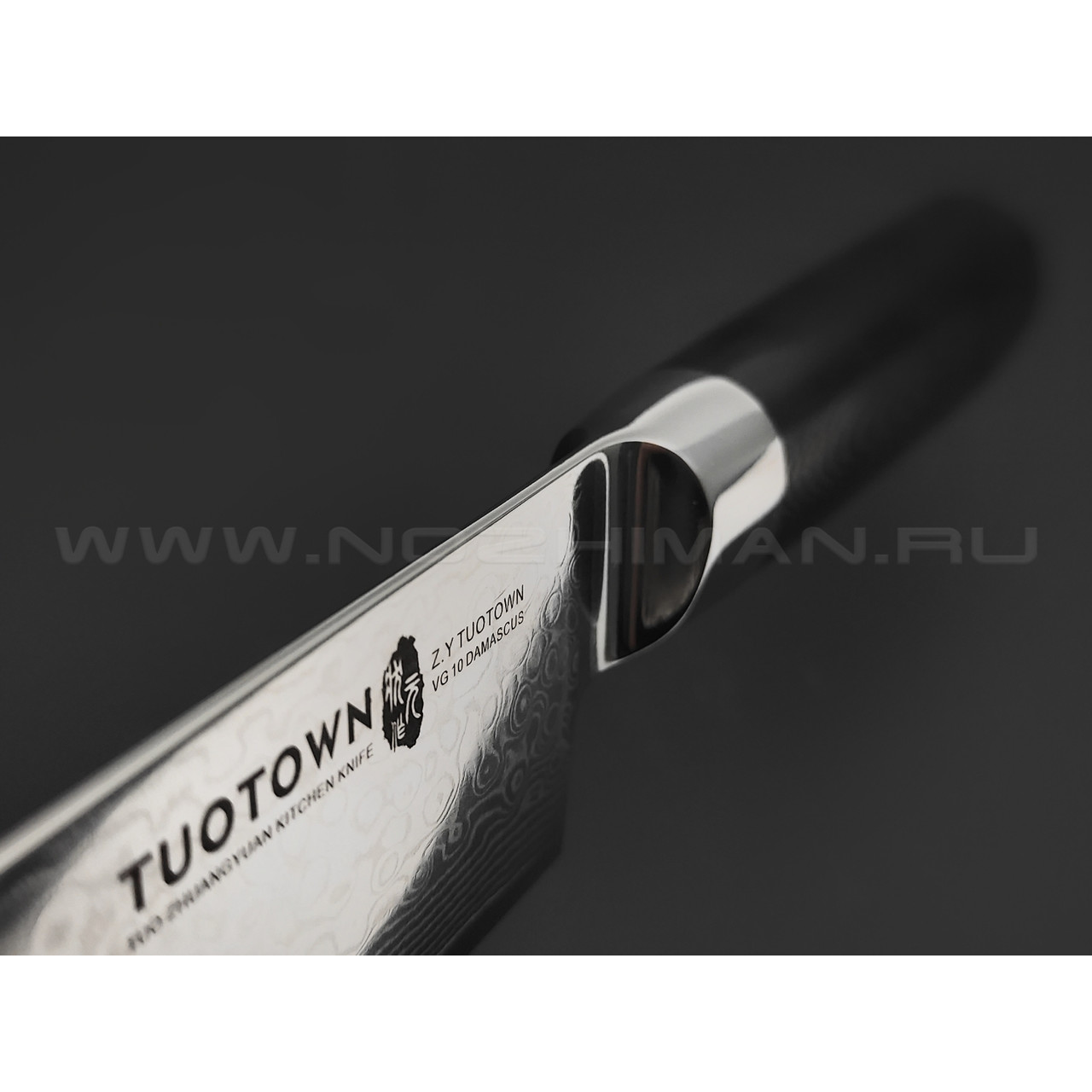 TuoTown кухонный нож Chefs 14.5 см TG-D5 сталь Damascus VG-10, рукоять G10