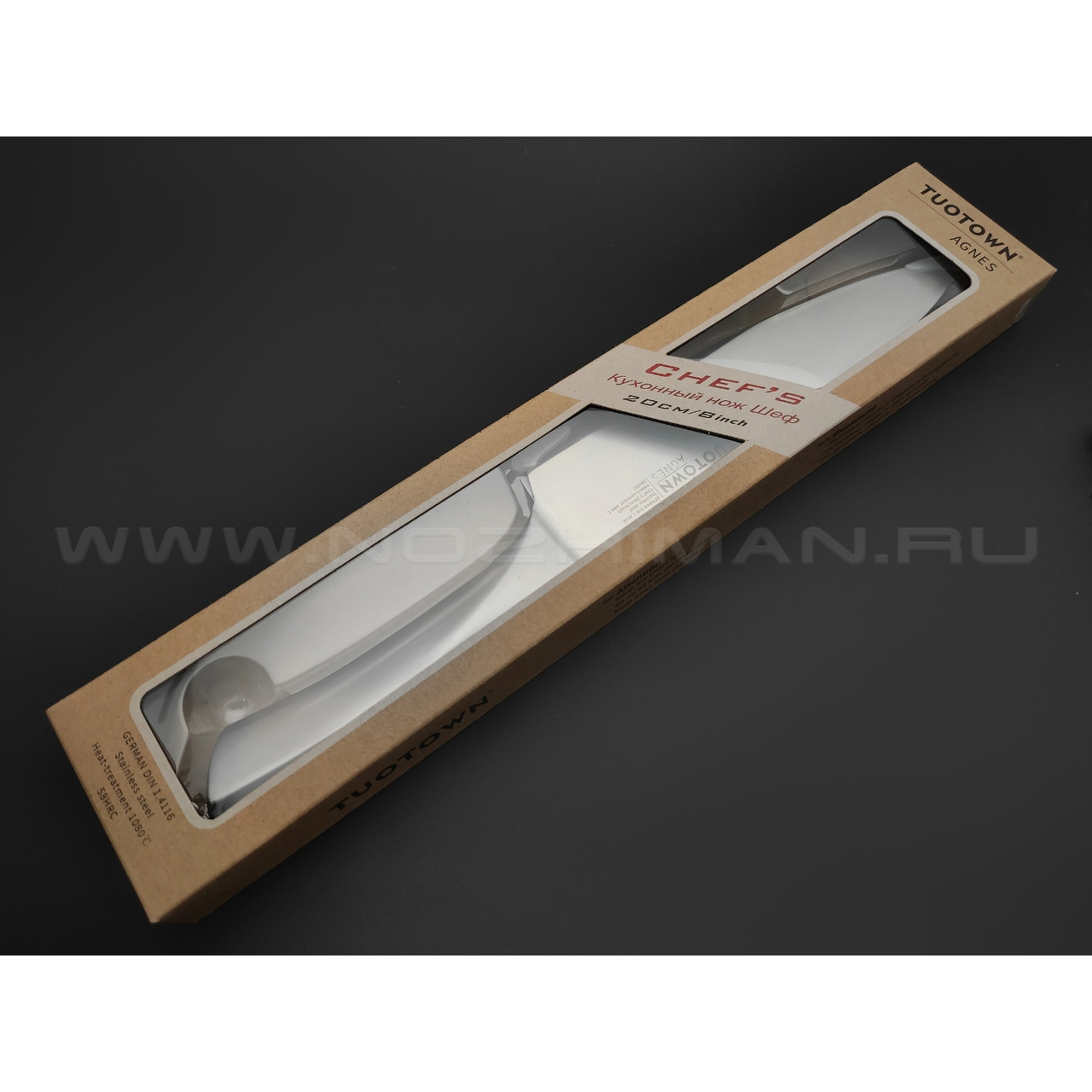 TuoTown Agnes Chefs 108001 сталь German 1.4116, рукоять Stainless steel