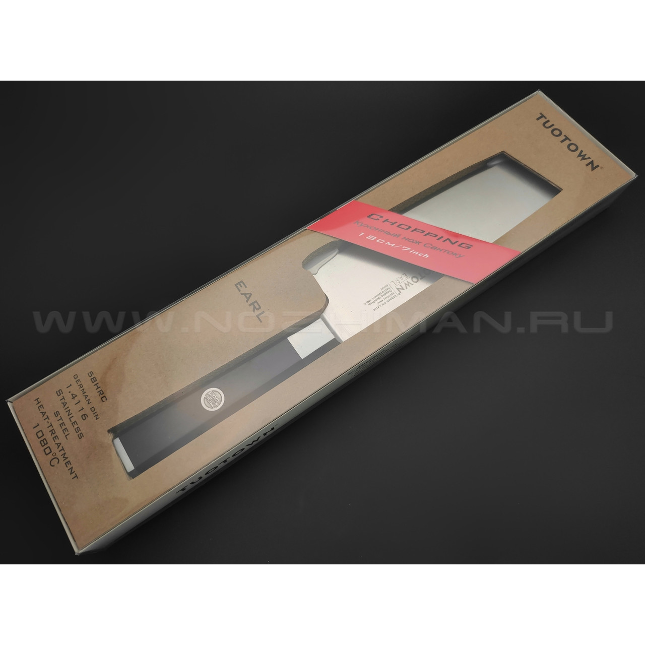 TuoTown Earl Chopping 167006 сталь German 1.4116, рукоять ABS