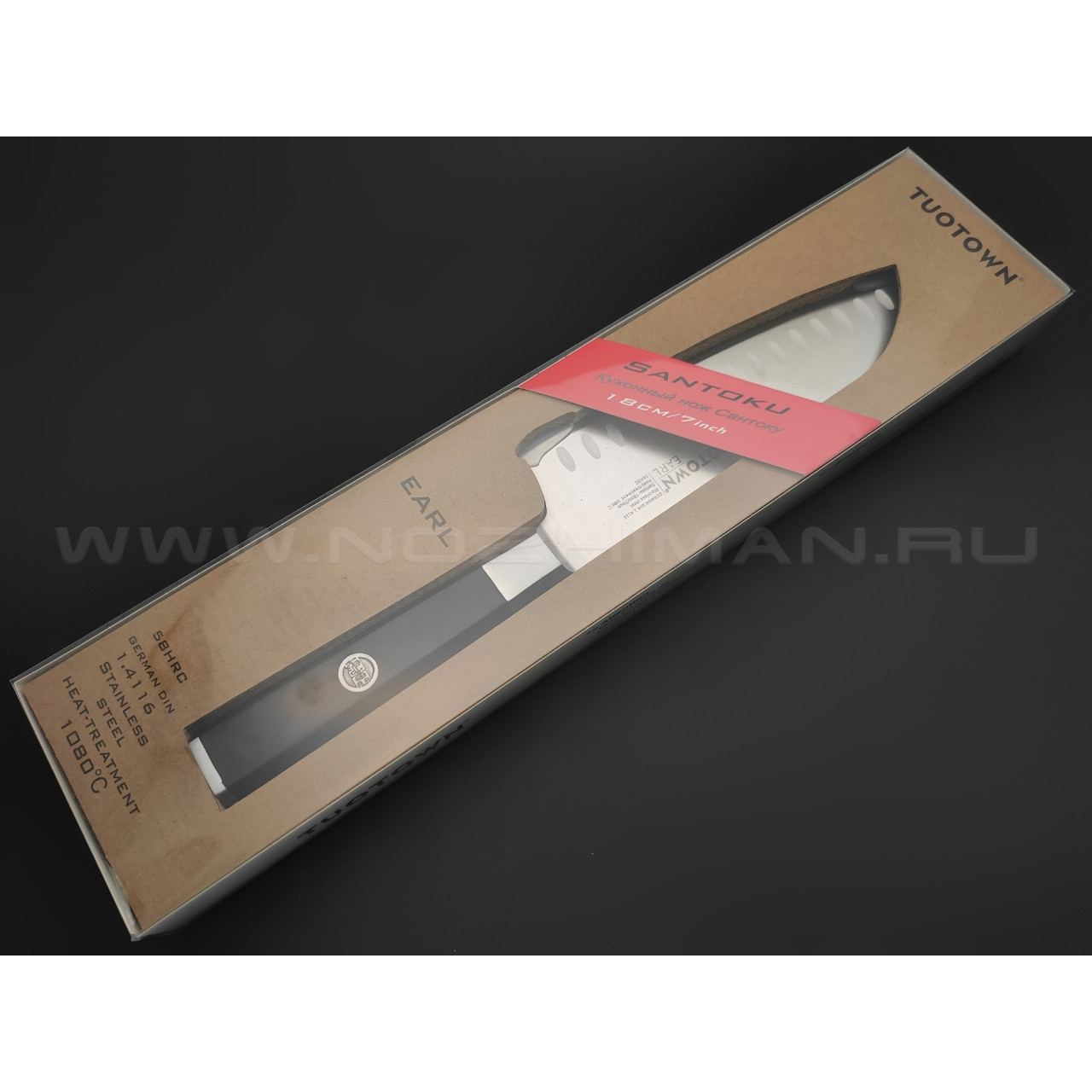 TuoTown Earl Santoku 18 см 167008 сталь German 1.4116, рукоять ABS