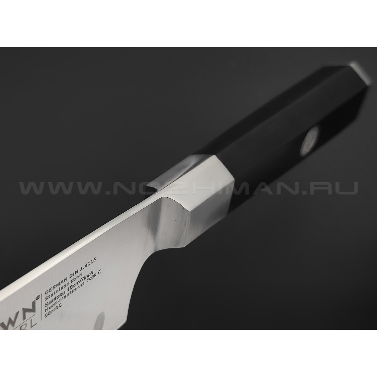 TuoTown Earl Santoku 18 см 167008 сталь German 1.4116, рукоять ABS