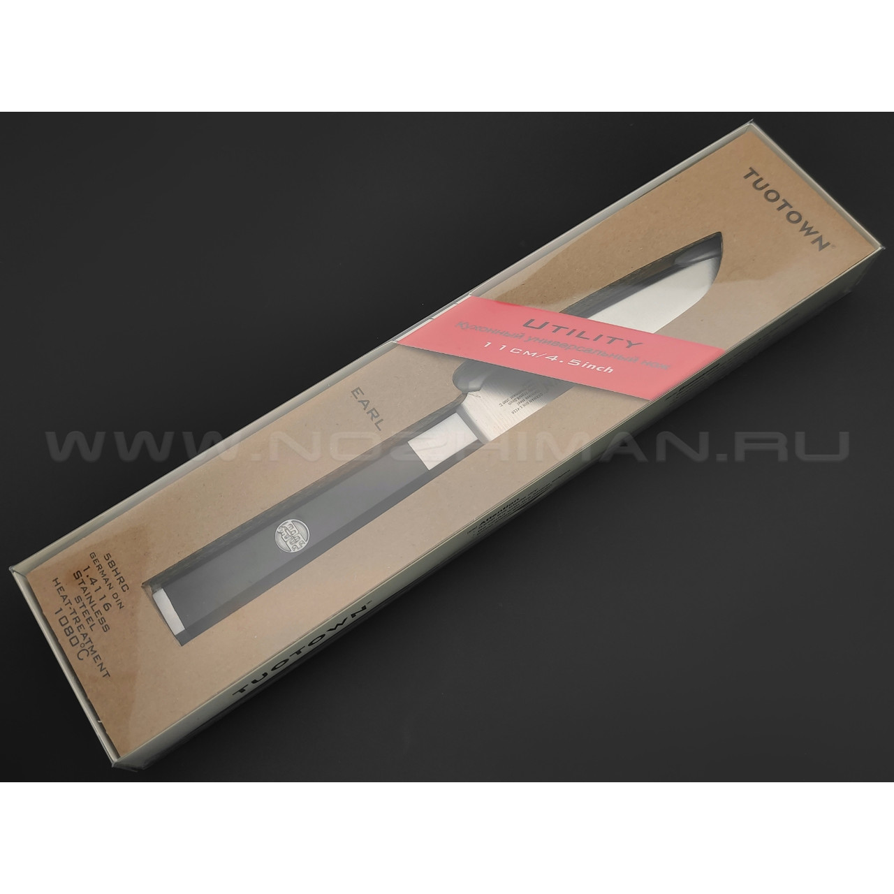 TuoTown Earl Utility 164510 сталь German 1.4116, рукоять ABS