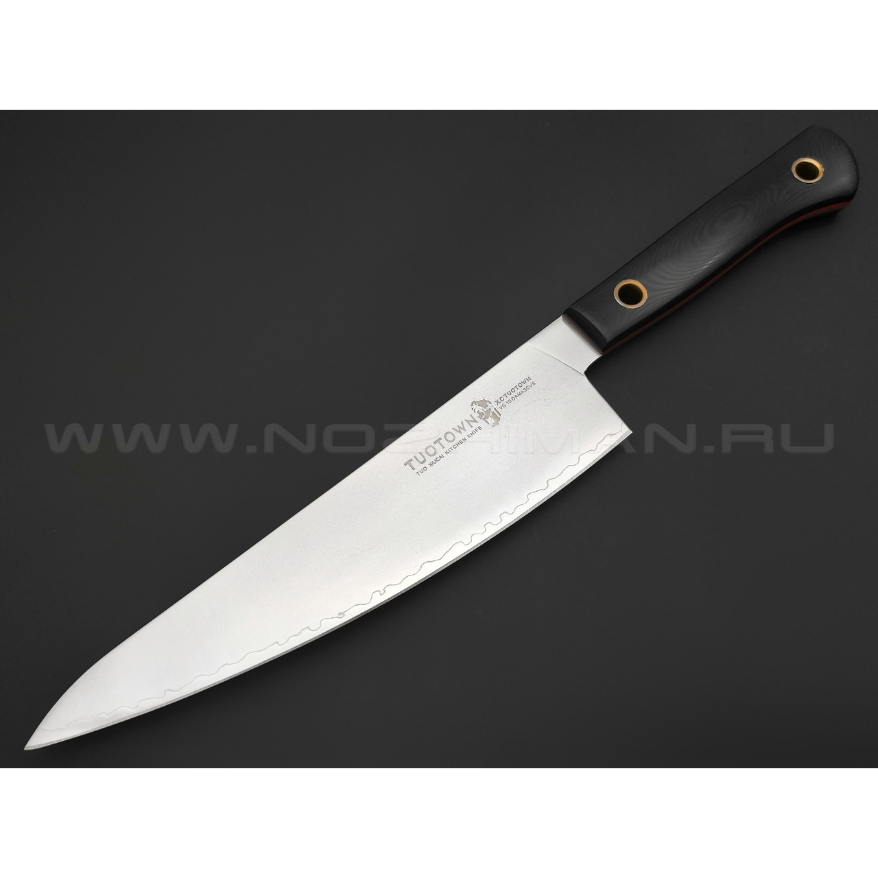 TuoTown XiuCai Chefs 22,5 см 129001 сталь Laminated VG-10 | Aus-8, рукоять G10