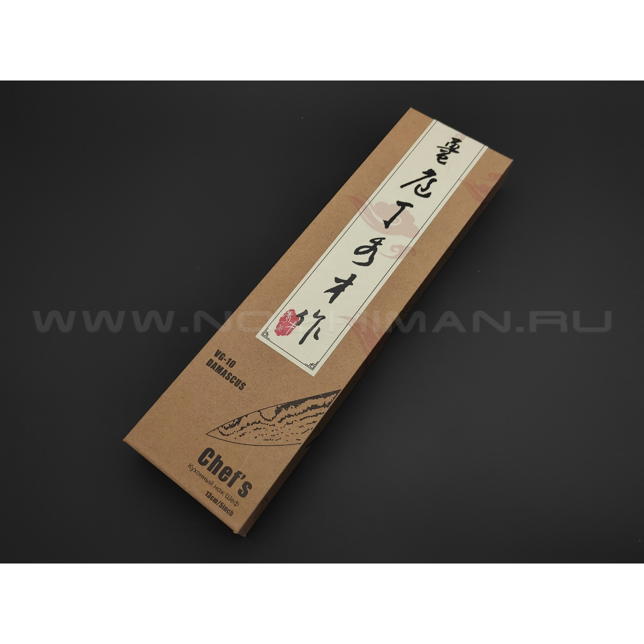 TuoTown XiuCai Chefs 13 см 125011 сталь Laminated VG-10 | Aus-8, рукоять G10