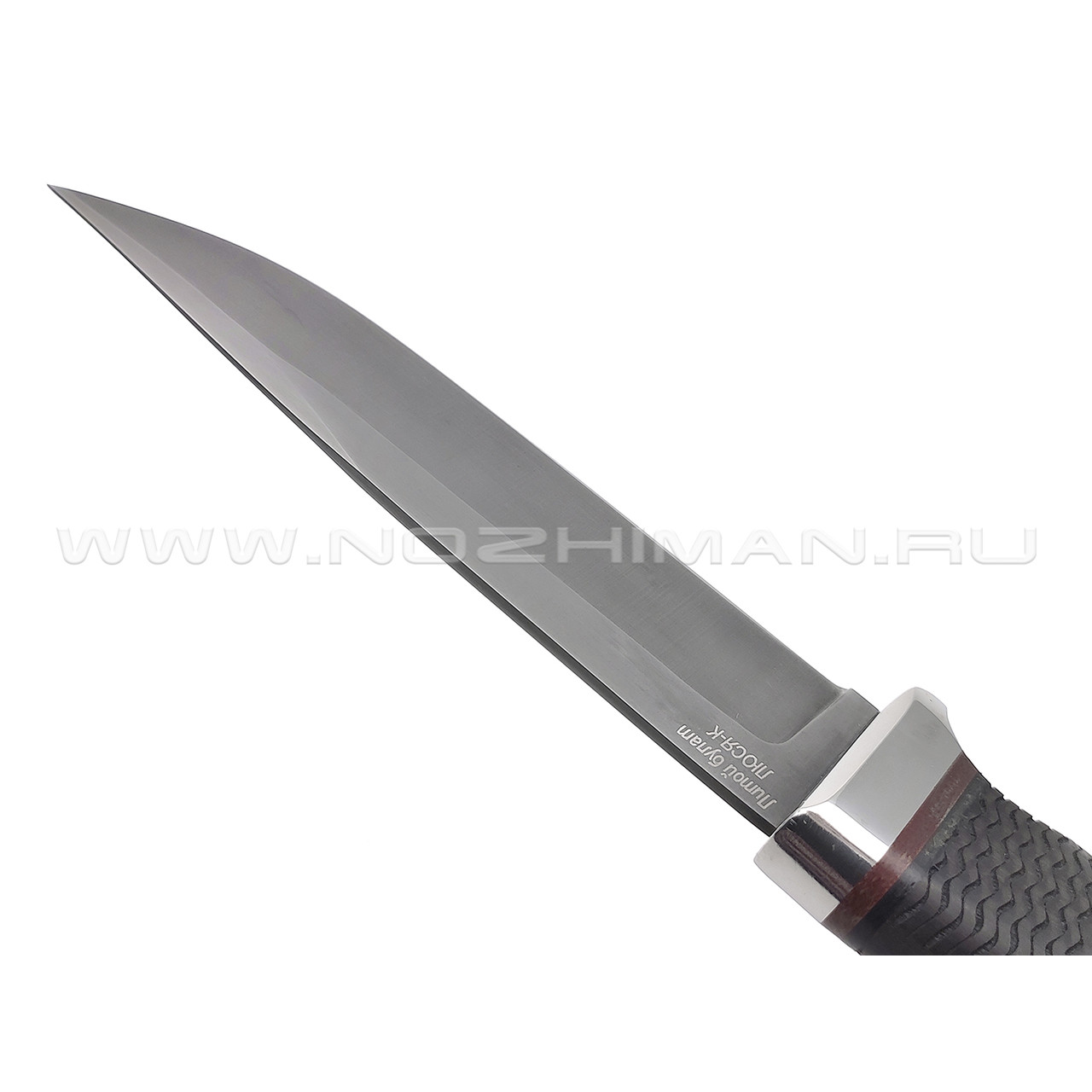 Нож "Кобра-2" литой булат Люся, рукоять дерево граб, мельхиор (Титов и Солдатова)