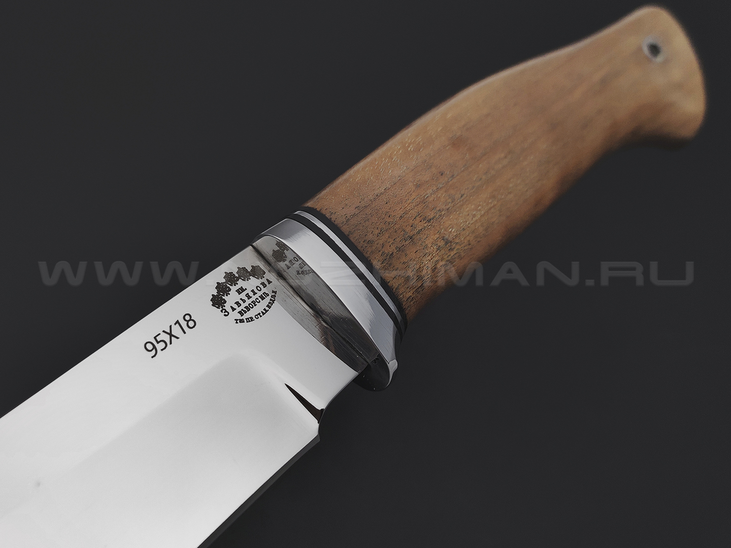 Товарищество Завьялова нож Атаман сталь 95Х18, рукоять Дерево орех