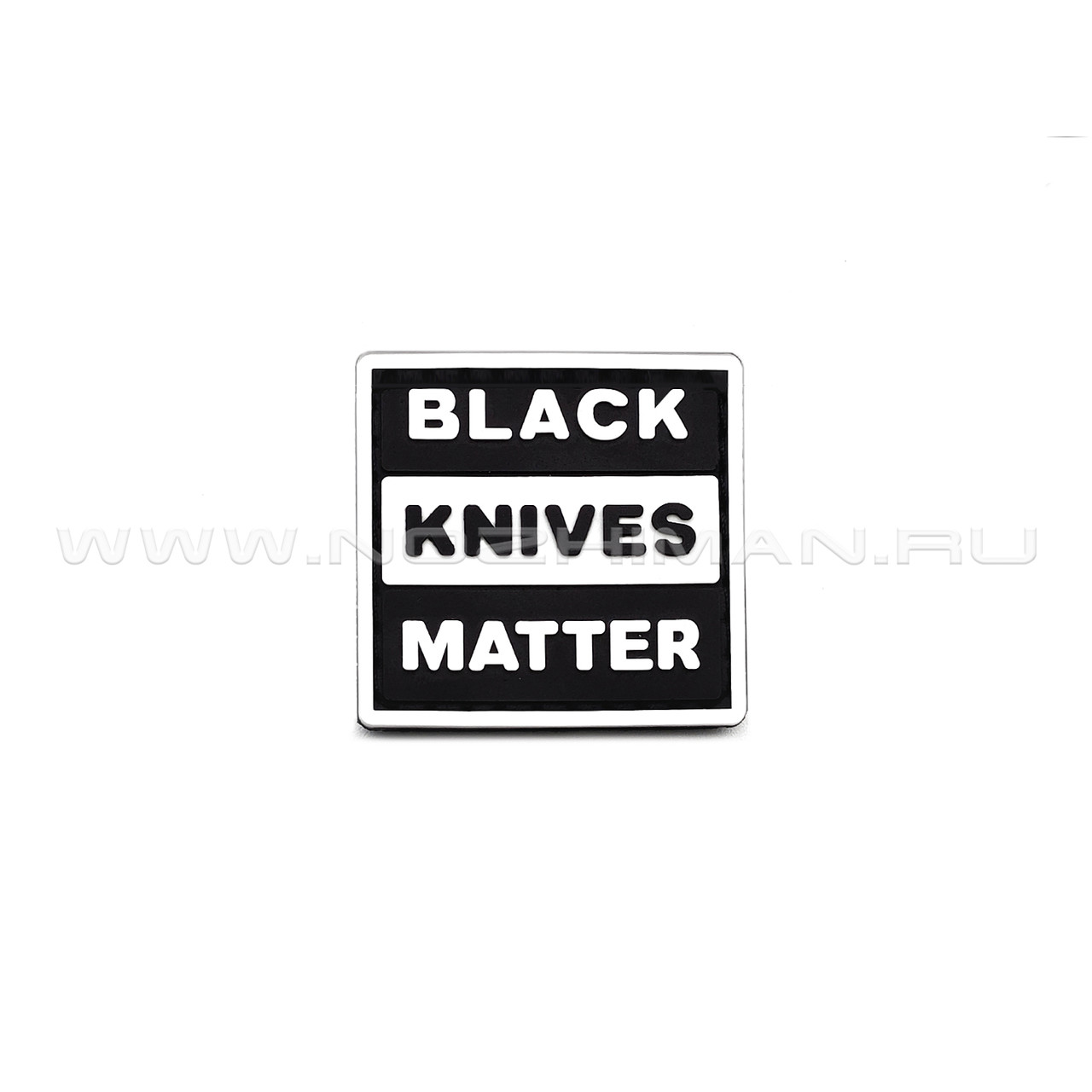 Патч П-357 "Black Knives Matter"