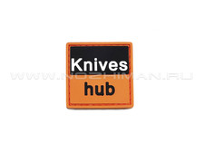 Патч П-358 "Knives Hub"
