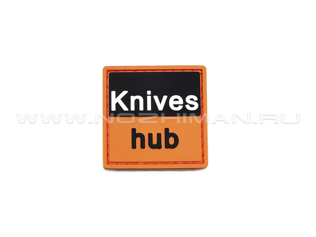 Патч П-358 "Knives Hub"