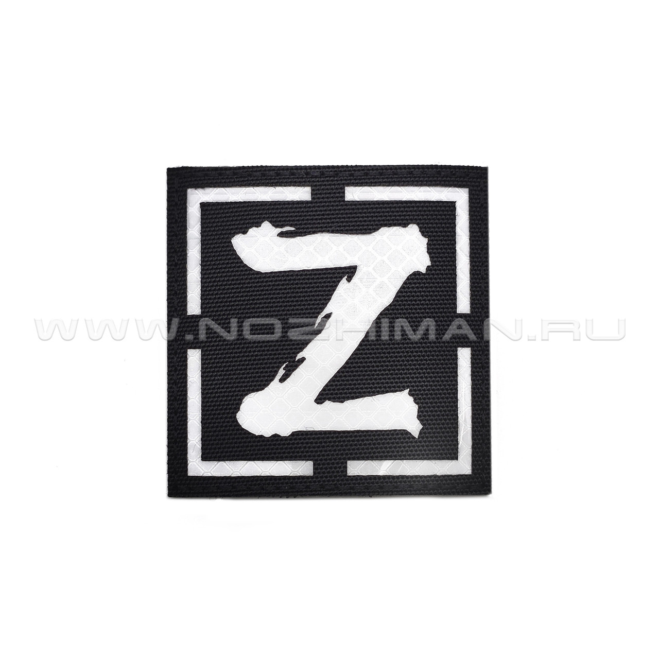 Патч "Z" 75х75 светоотражающий