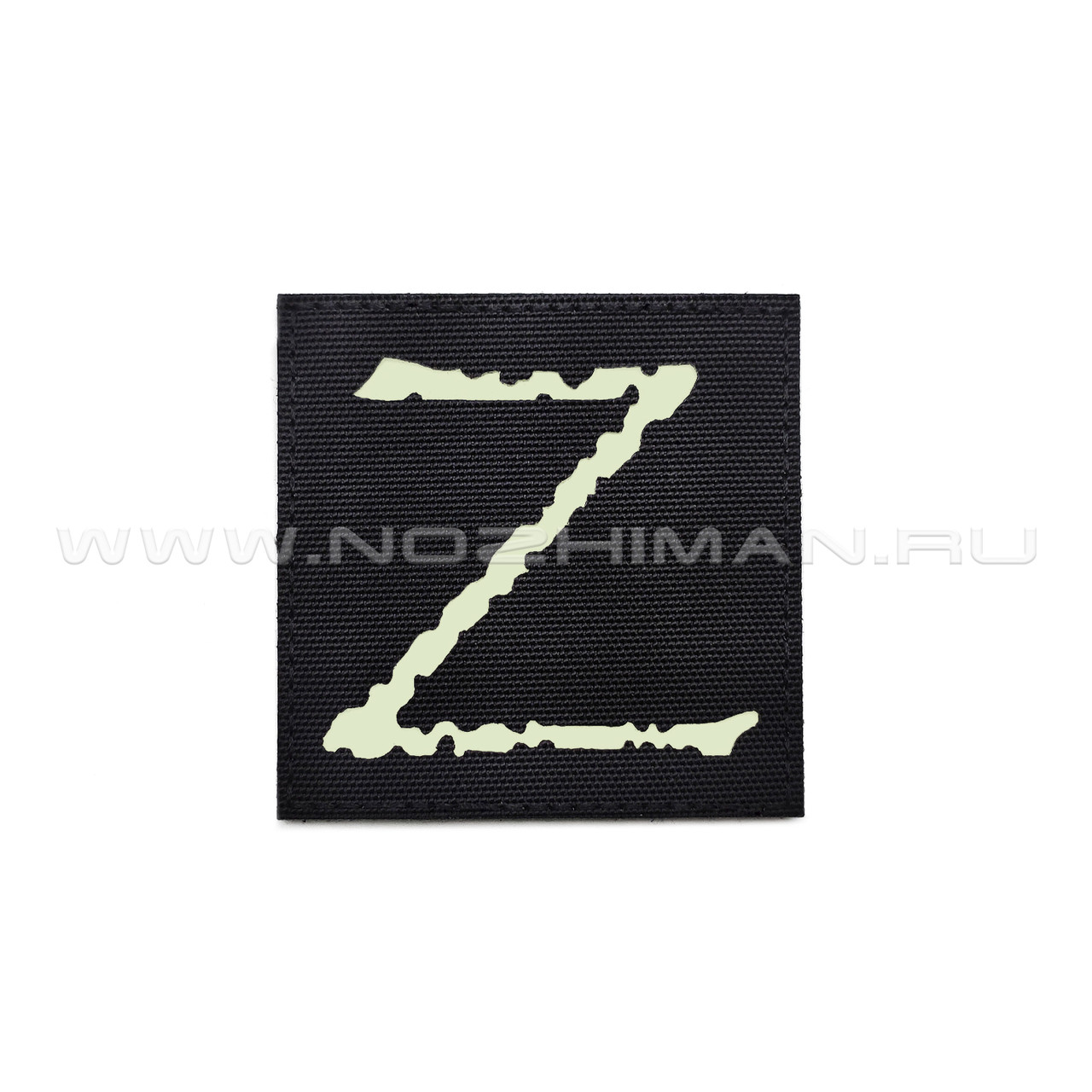 Патч "Z" 75х75 с люминофором