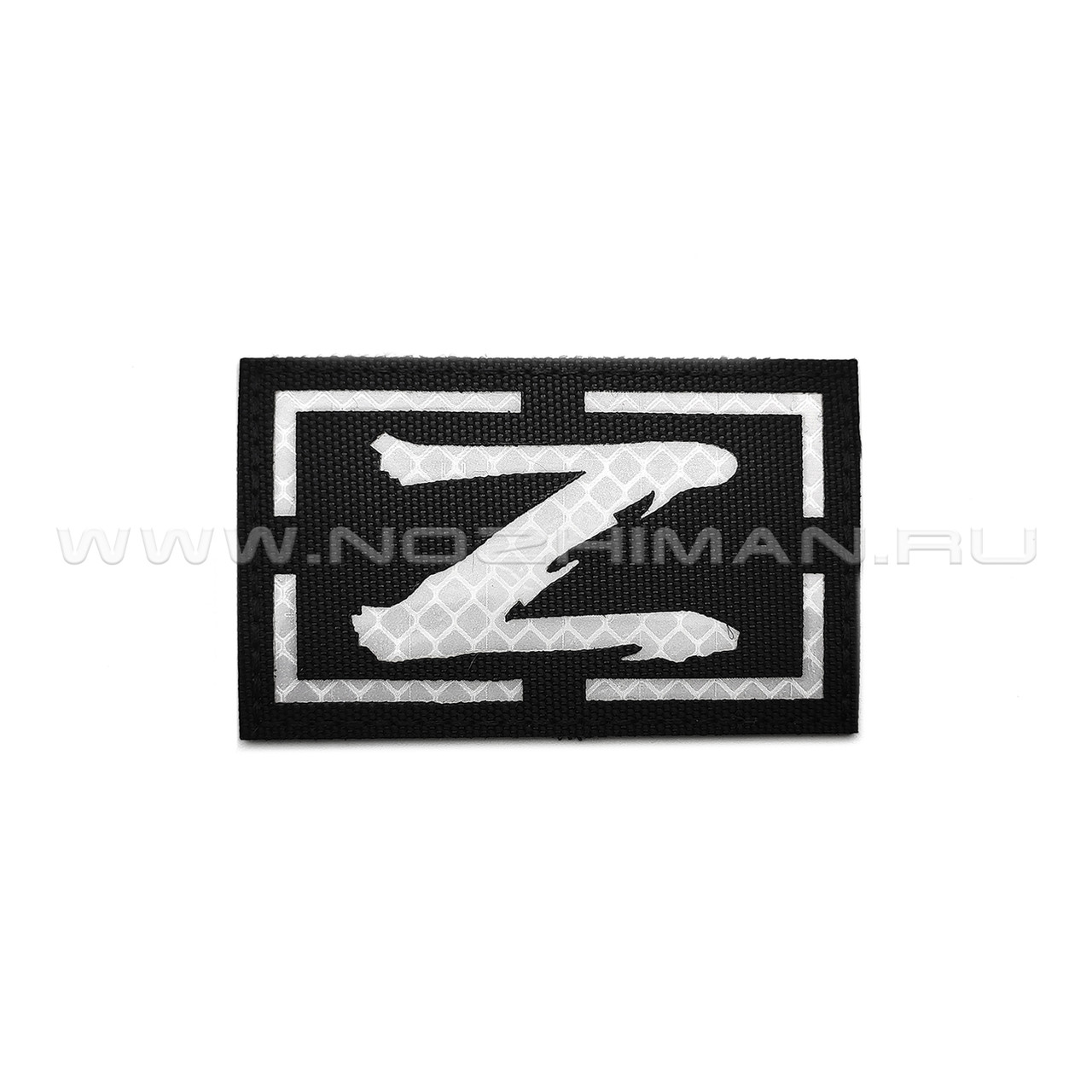 Патч "Z" 80х50 светоотражающий