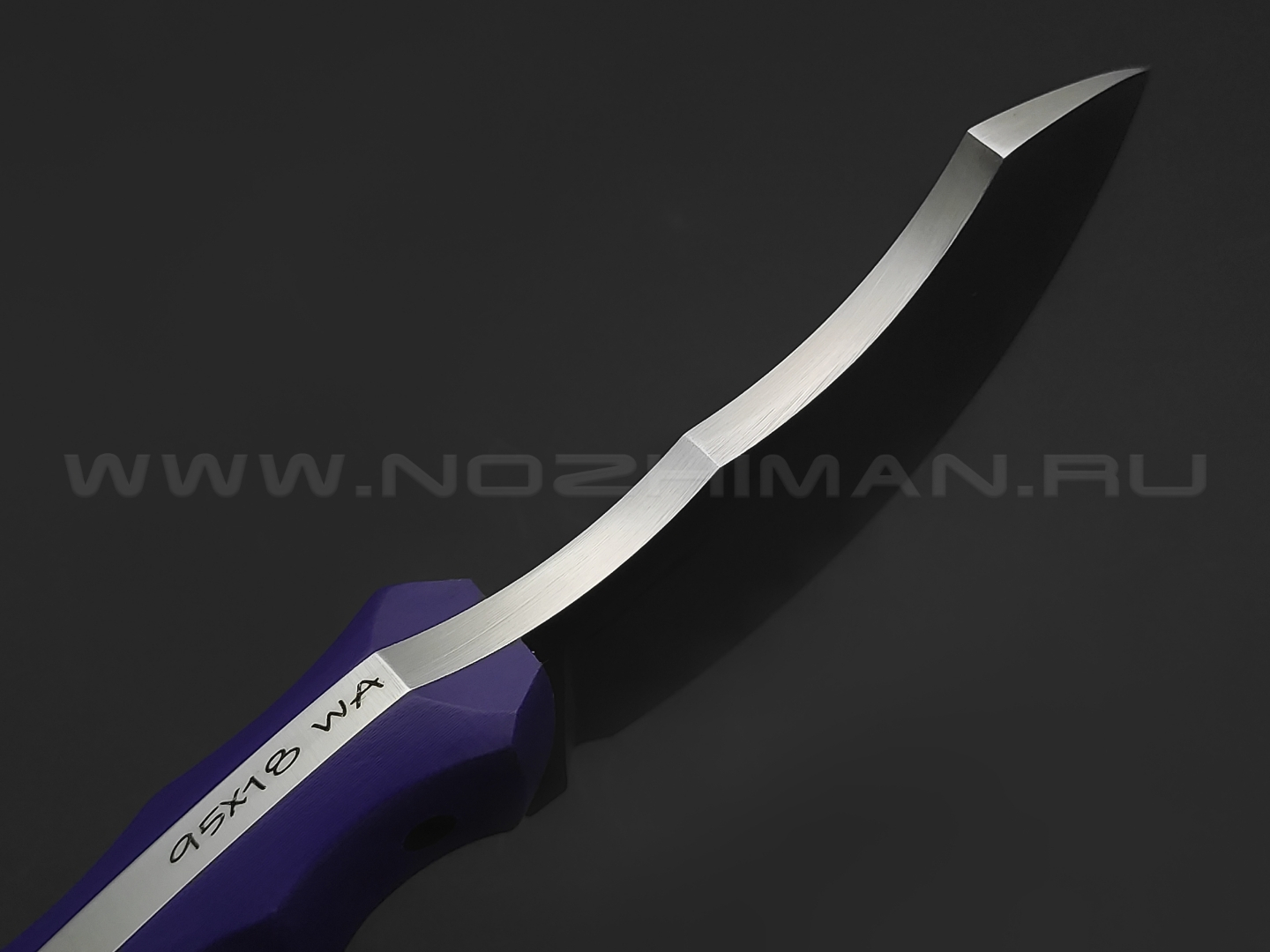 Волчий Век нож Кондрат 8 Concept сталь 95Х18 WA satin, рукоять G10 purple