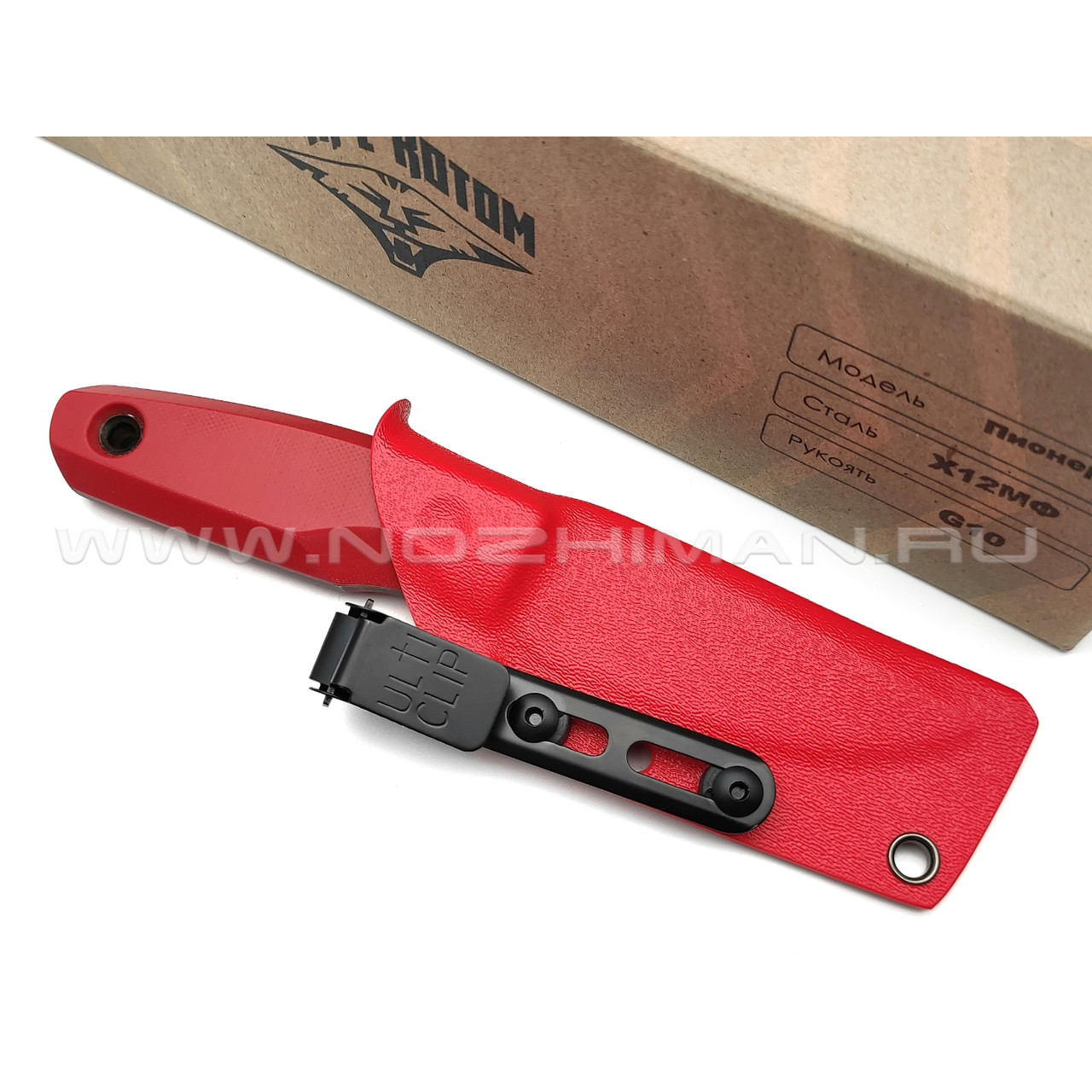 Нож с Котом "Пионер" сталь Х12МФ, рукоять G10 red, kydex red