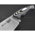 7 ножей нож Сунгай сталь K110 стоунвош, рукоять G10 black & white