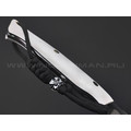 7 ножей нож Сунгай сталь Х12МФ satin & ковка, рукоять G10 white & black