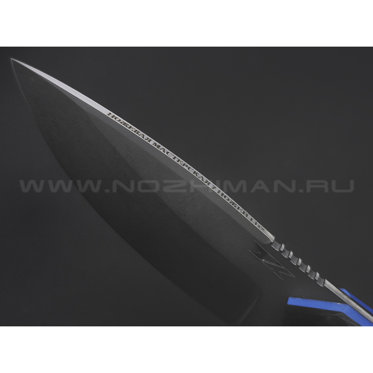 7 ножей нож Пиранья сталь D2 стоунвош, рукоять Carbon fiber, G10 blue