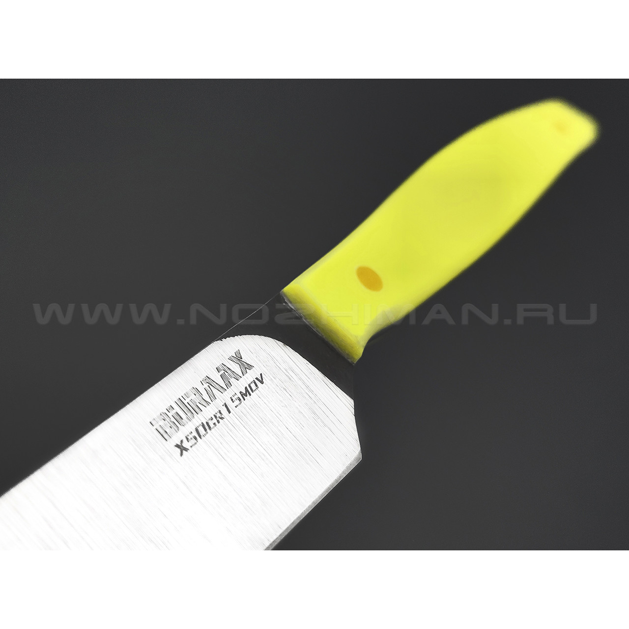 Кухонный нож Burlax BX0104 сталь x50Cr15MoV, рукоять G10 yellow