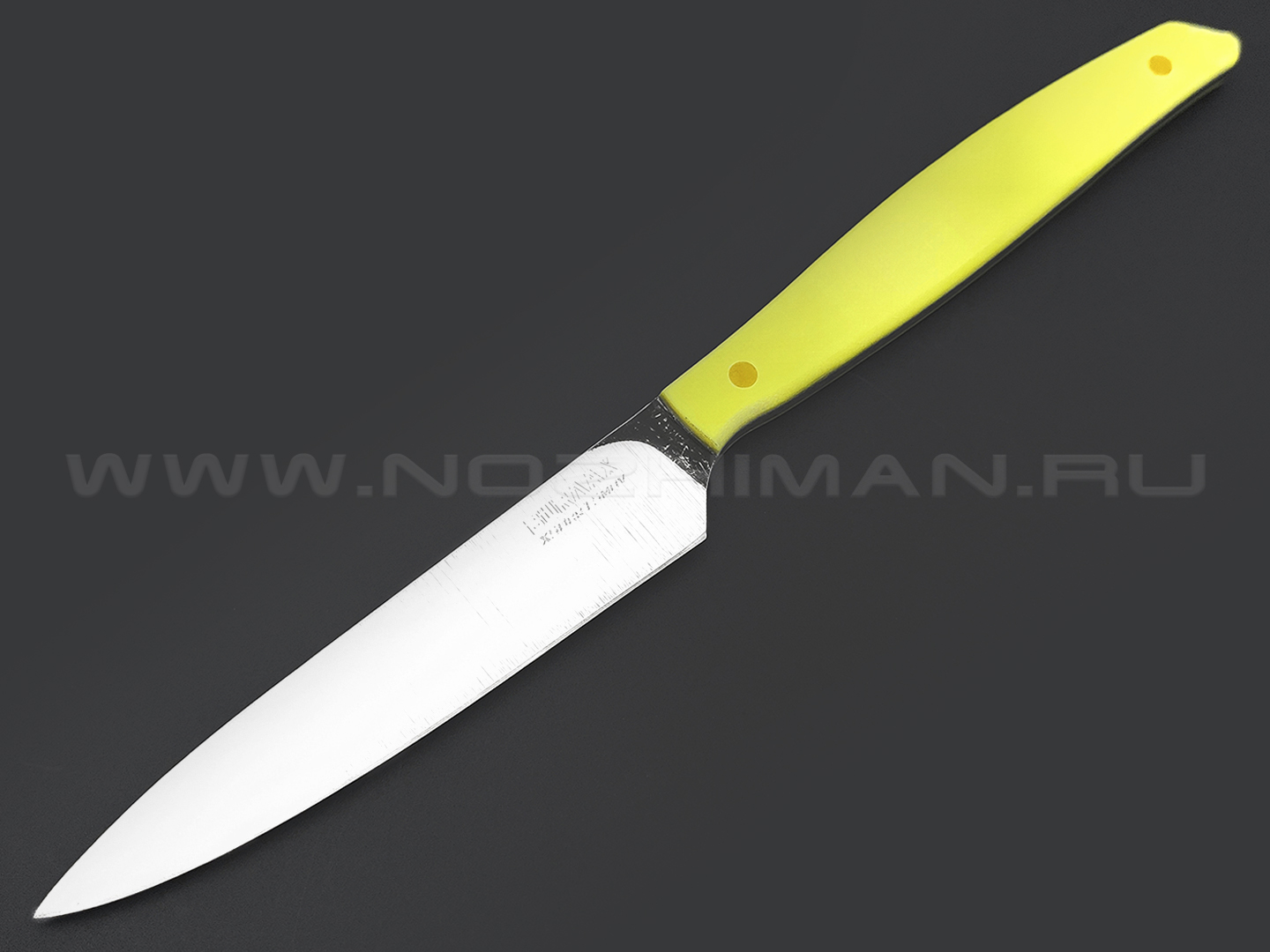 Кухонный нож Burlax BX0104 сталь x50Cr15MoV, рукоять G10 yellow