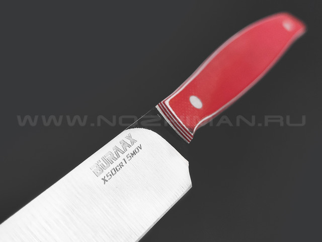 Кухонный нож Burlax BX0103 сталь x50Cr15MoV, рукоять G10 red