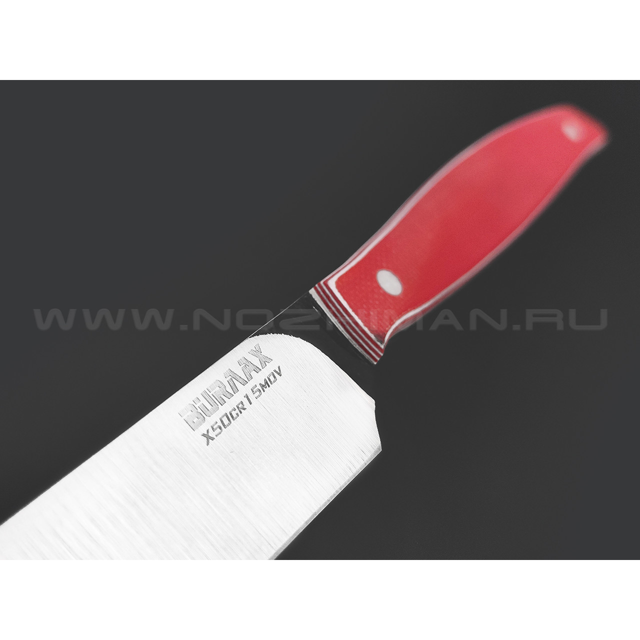Кухонный нож Burlax BX0103 сталь x50Cr15MoV, рукоять G10 red