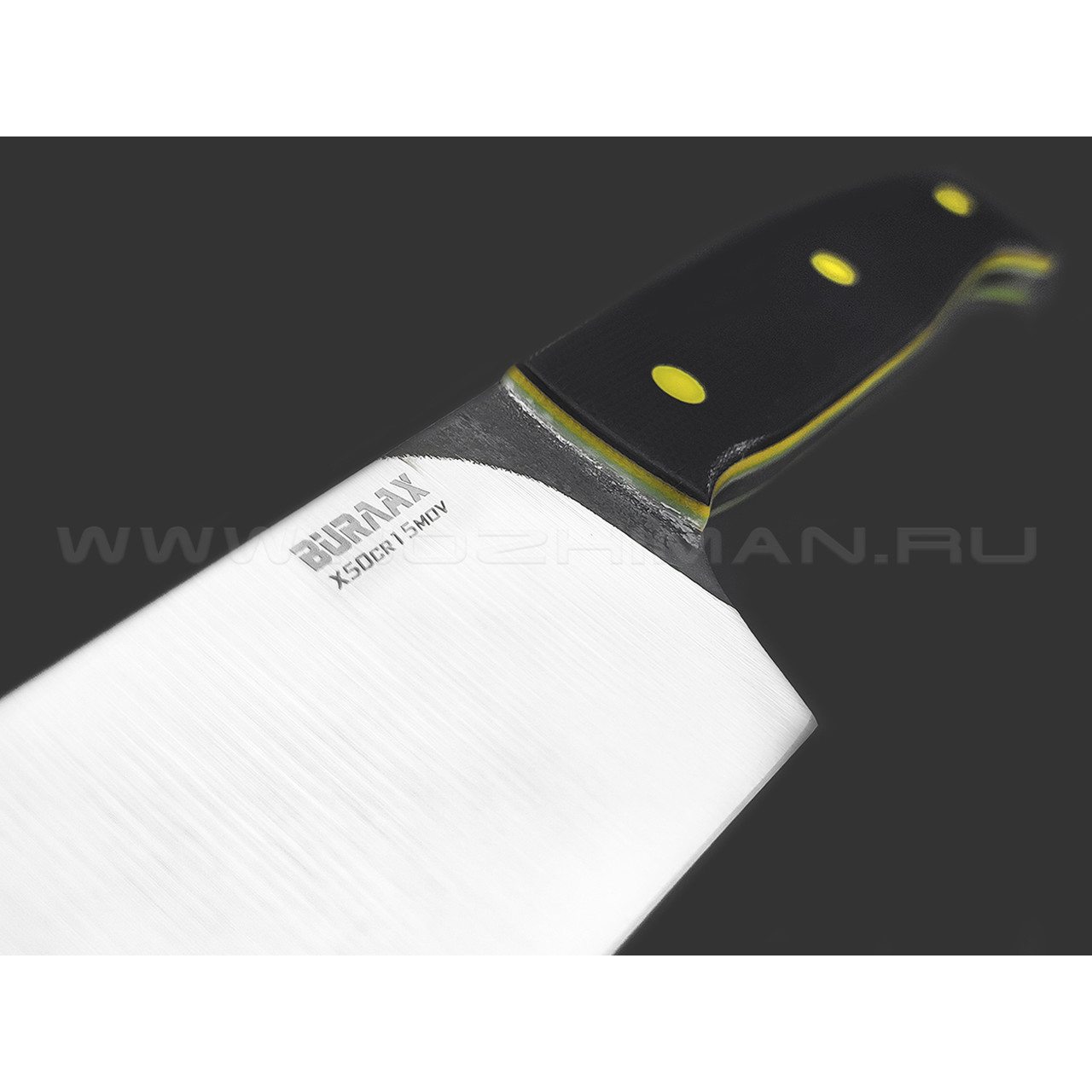 Кухонный нож Burlax BX0097 сталь x50Cr15MoV, рукоять G10 black & yellow