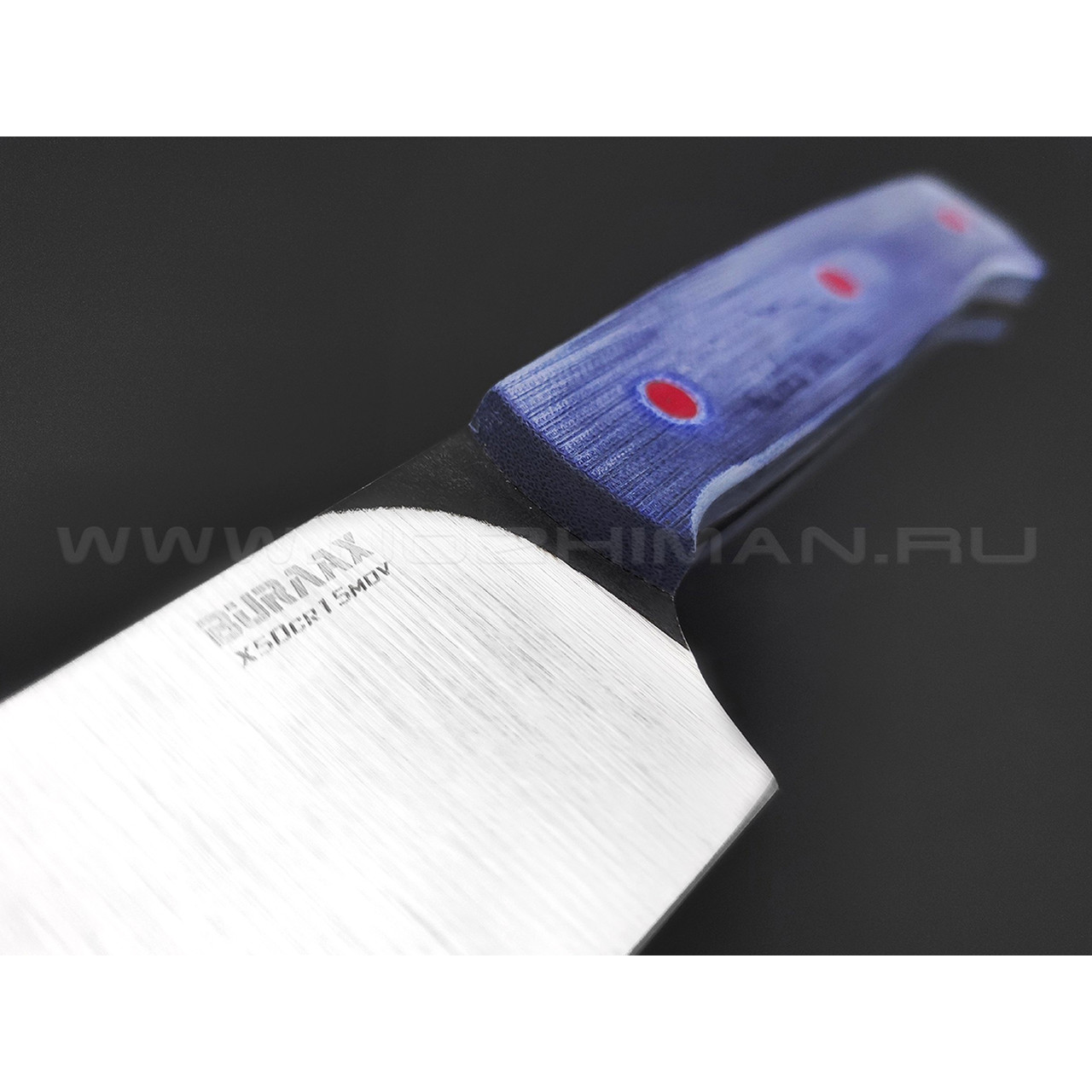 Кухонный нож Burlax BX0100 сталь x50Cr15MoV, рукоять фиолетовая микарта