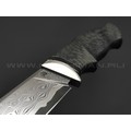 Кузница Васильева нож НЛВ142 ламинат CPM Rex 121, рукоять carbon fiber, никель Кузница Васильева нож НЛВ142 ламинат CPM Rex 121, рукоять carbon fiber, никель